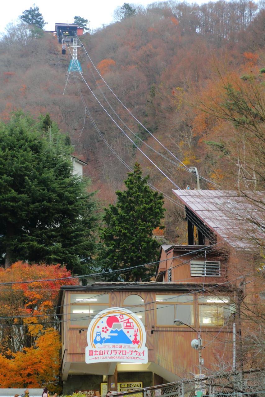 Fuji Time Traveler Villa Fujikawaguchiko Luaran gambar